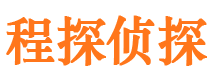 拱墅外遇出轨调查取证